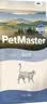 佩玛思特PetMaster深海鱼系列猫粮美毛成猫粮2kg 实拍图