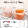 马博士辅食盒硅胶宝宝独立分装盒冷冻格保鲜存储可蒸煮模具白色儿童饭盒 实拍图