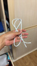 绿联适用苹果17/16/15充电线Type-C数据线双头PD60W快充ctoc车载iPhone17/16/15ProMax平板iPad笔记本 实拍图