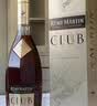 人头马（Remy Martin）洋酒 CLUB优质香槟区干邑白兰地 1500ml 实拍图