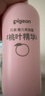 贝亲（Pigeon）桃子水  婴儿爽身露 四季通用 200ml  *2 实拍图