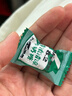 悠哈特浓清凉牛奶糖 120g 经典奶糖 婚庆喜糖 减糖少糖 夏季清凉 实拍图