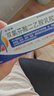 扶他林【疼痛常备套装】扶他林双氯芬酸二乙胺乳胶剂 1%*50g+双氯芬酸二乙胺乳胶剂 2%*50g  实拍图
