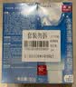 碧柔（Biore）花王水活防晒霜凝蜜50g*2隔离高倍防晒户外通勤礼物 实拍图