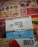 卡乐比（Calbee）原味水果麦片450克进口非油炸营养早餐代餐零食 实拍图