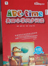 学而思ABCtime4级 正版RAZ英语英文分级阅读（小学1-2年级适用）儿童英文分级绘本 原版引进美国小学同步阅读（ReadingA-Z、ABCtime共1-10级可选，点读版支持学而思点读笔） 实拍图
