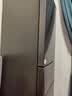 海尔冰箱【热销】230升直冷/203风冷无霜一级能效家用三开门大容量电冰箱以旧换新补贴 230升三门直冷一级能效 实拍图