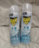 雷达（Raid）杀虫剂喷雾550ml*2瓶水基无香型 植物友好 实拍图