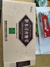 3盒装[黎母山] 胆木浸膏糖浆 10ml*9支/盒 鼻病毒必备 实拍图