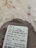 普云碌柚叶线香柚子叶香天然熏香室内家用去晦气绿柚叶净化 实拍图