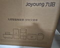 九阳（Joyoung）0氟系列珐琅瓷釜4升电饭煲 4~6人家用0特氟龙电饭锅微压35分钟快煮多功能预约国家补贴40NF02 实拍图