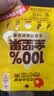 洽洽低GI每日纯坚果500g/25袋装低升糖孕妇健身营养零食坚果礼盒送礼 实拍图