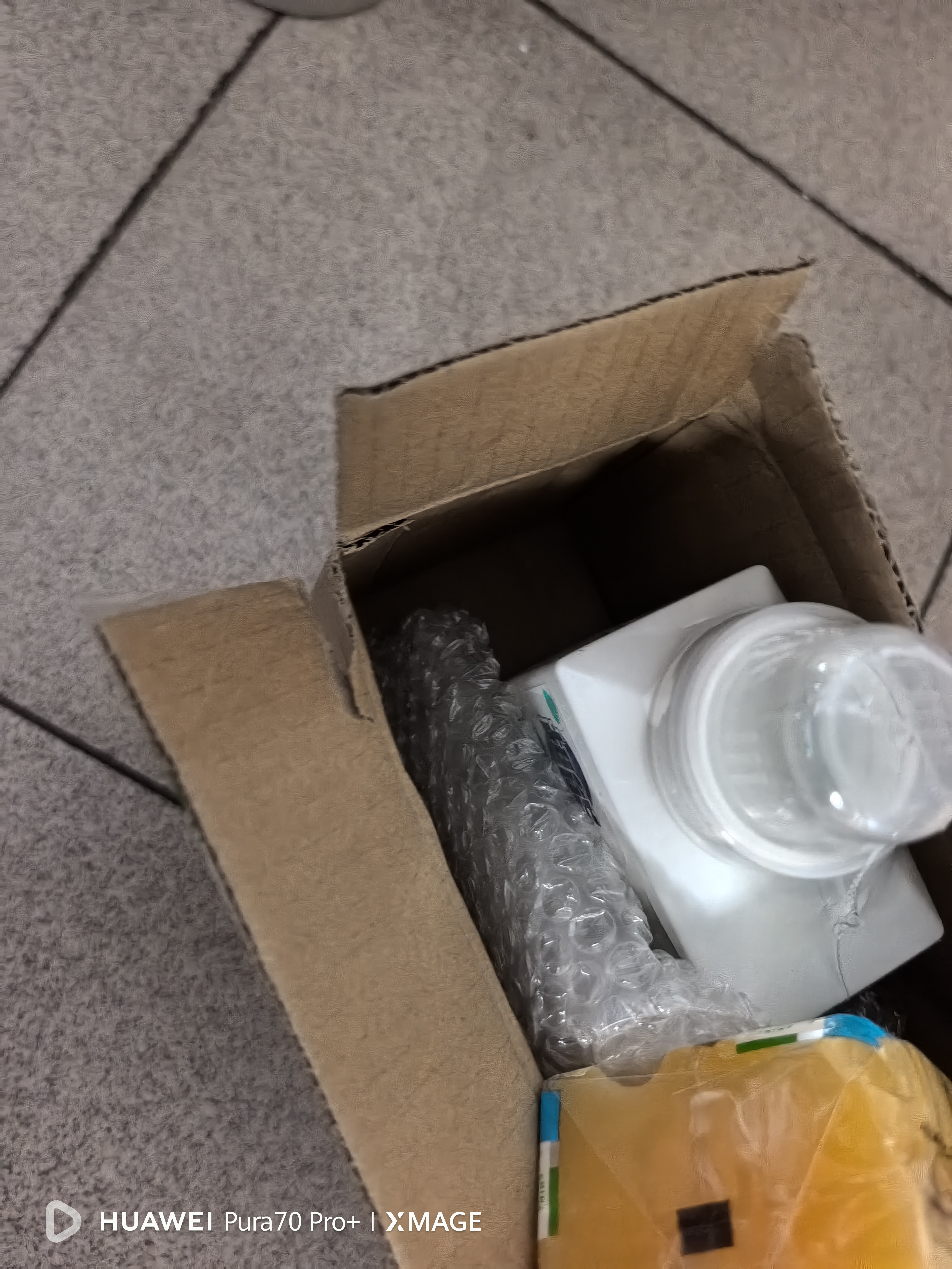 超能【肖战同款】活氧泡洗粉/爆炸盐 天然艾草香 1斤 瓶装 去污增艳 实拍图