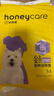 HONEYCARE好命家 好命天生宠物尿垫 训导PRO防漏尿布 加厚厕所垫M码 实拍图