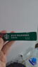 星巴克（Starbucks）0糖精品速溶黑咖啡深烘2.3g*10条 美式运动健身燃减 实拍图