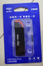 爱国者（aigo）128GB USB3.2 Gen 1 U盘 高速150MB/s U331 商务学习 电脑办公投标 车载 指示灯 大容量 便携 优盘 实拍图