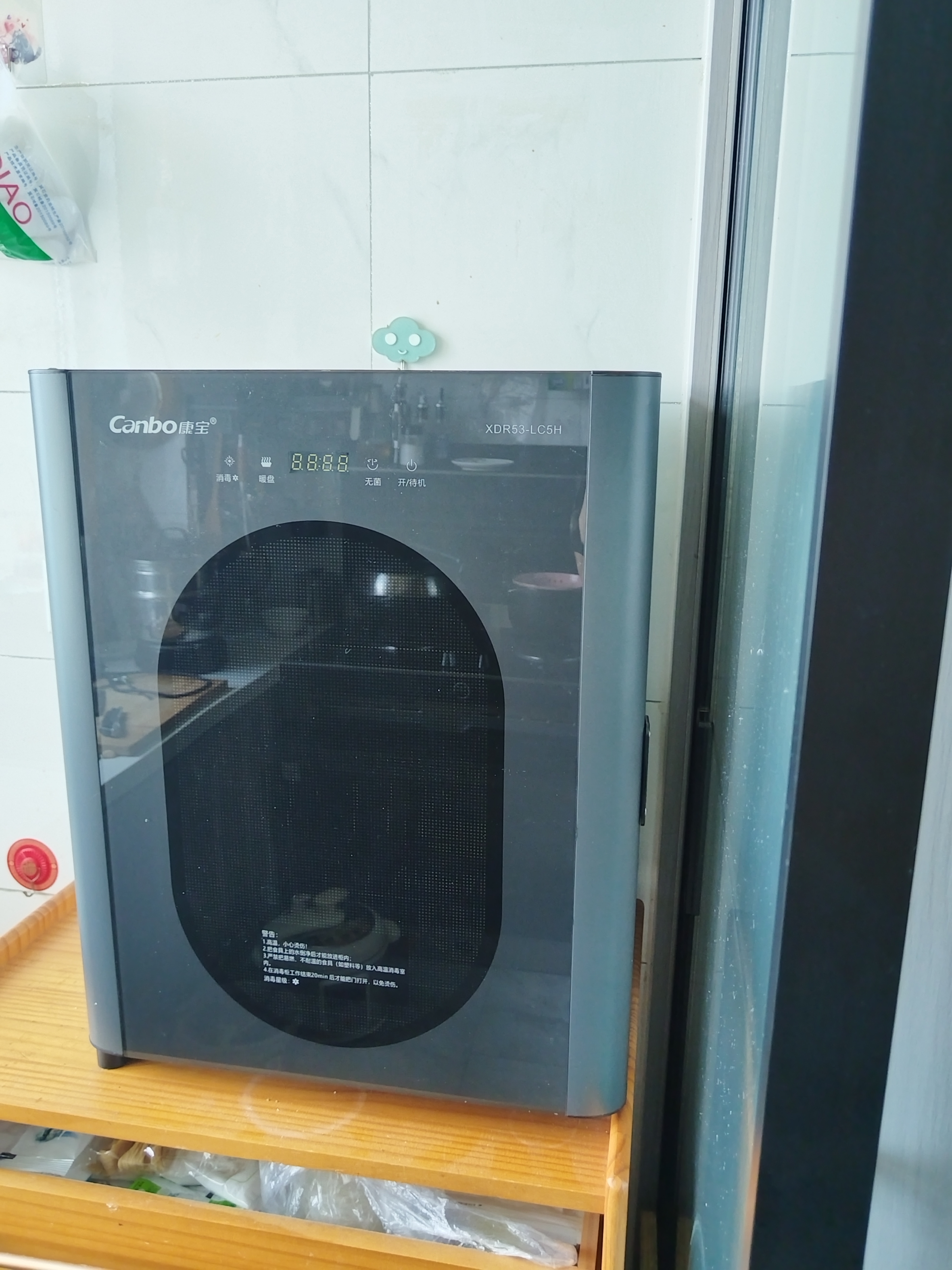 康宝（Canbo）消毒柜 家用小型 消毒碗柜 高温立式迷你单门台式桌面餐具茶杯子碗筷收纳柜XDR53-LC5H 实拍图