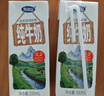 卡尔顿（Calleton）厚切牛乳黄油吐司600g早餐面包糕点心下午茶零食 实拍图