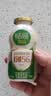 伊利畅意乳酸菌饮品原味 100ml*20瓶 多款包装随机发货 实拍图