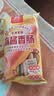 双汇麻酱香肠40g*10支装火腿肠 休闲零食即食露营出游方便面伴侣 实拍图