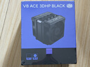 酷冷至尊（CoolerMaster）V8 ACE 3DHP AMD CPU风冷散热器  3DHP技术6热管 单塔双风扇/LCP扇叶/AMD专用扣具/支持Intel平台 实拍图