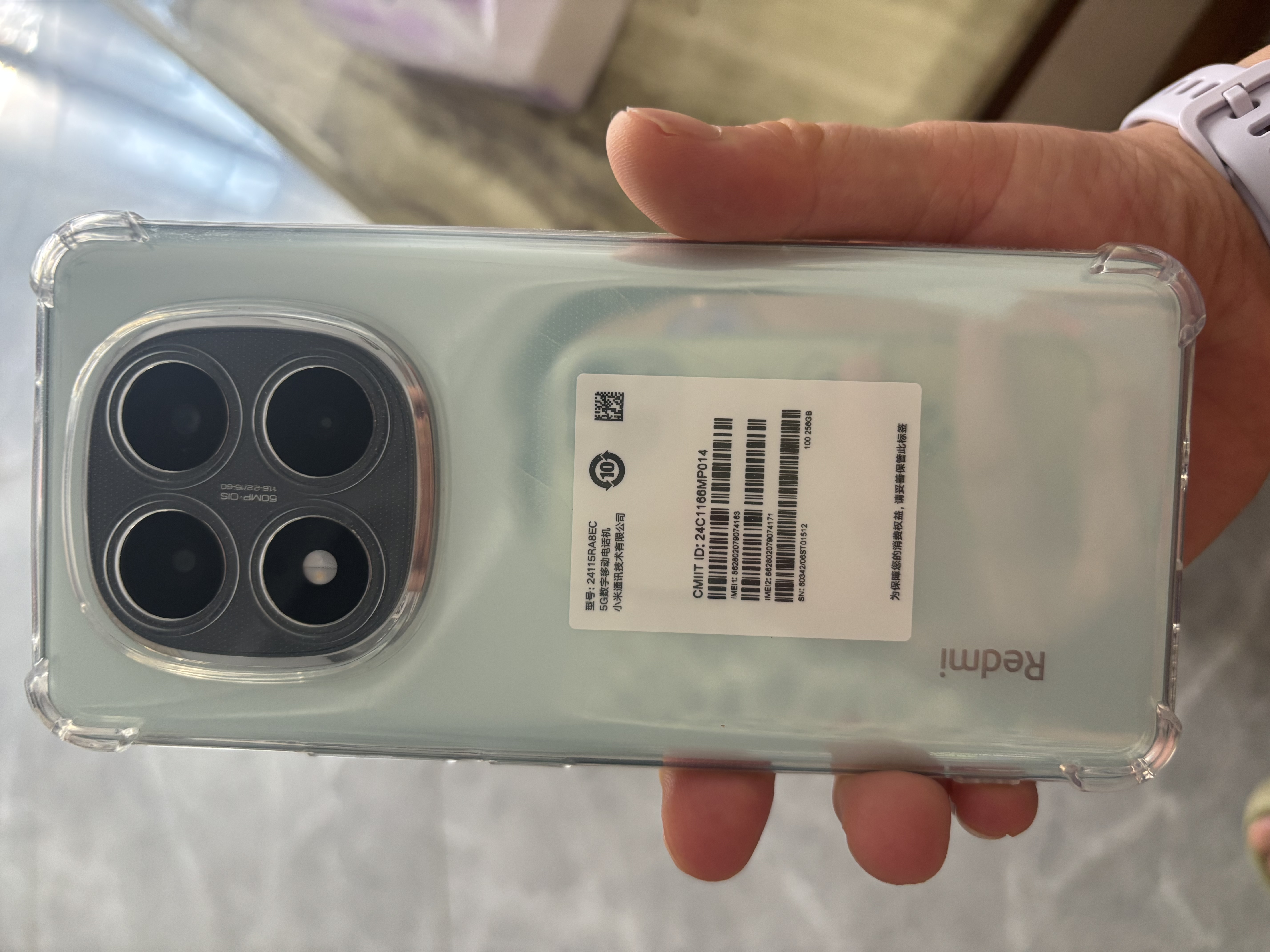 尘卡 适用小米红米note14pro+手机壳Redmi全包镜头软壳5G新款气囊防摔外壳透明硅胶保护套超薄简约男女 手机壳 新升级保护镜头四角气囊硅胶软壳 实拍图
