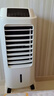 海尔（Haier） 空调扇冷风扇加湿制冷机单冷风机无叶风扇制冷气扇家用客厅卧室节能制冷器冷气机小空调 【强效制冷+定时净化】遥控款HFL-LG1822R 实拍图