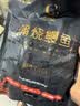 鳗鱼皇后鳗鱼蒲烧600g整条切段 独立包装【已售100万+】生鲜海鲜一人食 实拍图