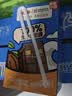 三元巧克力奶整箱250ml*24盒 生牛乳含量80% 整箱送礼【丁禹兮同款】 实拍图