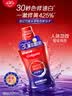 高露洁（Colgate）原装进口30秒速白色修美白漱口水500ml亮白去黄去渍口臭清新口气 实拍图