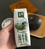 伊利金典3.8g乳蛋白鲜活纯牛奶250ml*8 30天常温短保 礼盒装 实拍图