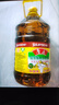 鲁花 【保真菜籽油】食用油 低芥酸特香菜籽油 6.18L   物理压榨 实拍图