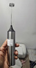 CLITON咖啡奶泡打发器打蛋器充电式电动咖啡打泡器搅拌棒搅拌器打奶泡器 实拍图