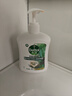 滴露（Dettol）洗手液液体经典松木500g+500g补充装儿童家庭护手替换 实拍图