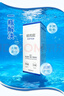 培克能 OK镜RGP硬性隐形眼镜接触镜角膜塑形镜护理液240ml*3 实拍图