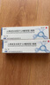 【原研药】易孚 人表皮生长因子(LR截短型）凝胶 5万IU/10g 5盒装 实拍图