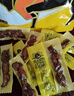 科尔沁 凹凸有型风干牛肉干原味200g 小块肉干肉脯 休闲零食  实拍图