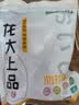 龙大肉食猪肋排净重1斤 冷冻免切猪排骨猪肋骨猪肋条 烧烤 出口日本 实拍图