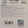 忆捷（EAGET）64GB TF（MicroSD）存储卡  U3 V30 行车记录仪&安防监控专用内存卡 高速耐用 读速100MB/s 实拍图