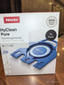 美诺（Miele）HyClean 3D 4.5L集尘袋(8只装) 适用Classic C1/ Complete C3系列吸尘器 实拍图