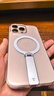闪魔【AR增透抗反光】适用苹果16Promax钢化iPhone16promax手机膜AR增透全屏防尘无尘仓保护膜2片装 实拍图