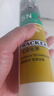 瓦克（WACKER）SN防霉玻璃胶厨卫中性水槽马桶防水密封胶封边美容胶瓷白 实拍图