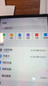 闪迪（SanDisk）TF卡 监控内存卡行车记录仪存储卡手机内存MicroSD卡 至尊高速 新升级128G【送读卡器】 读速195MB/S 实拍图