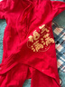 贝瑞加（Babyprints）婴儿连体衣喜庆过年衣服大红色满月服纯棉宝宝春节拜年服 喜乐59 实拍图