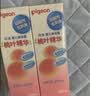 贝亲（Pigeon）桃子水 桃叶精华 婴儿爽身露 四季通用 200ml *3支装 实拍图