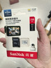 闪迪（SanDisk）256GB TF（MicroSD）4K内存卡 行车记录仪 监控摄像头专用 循环录制20,000小时 高耐用存储卡 实拍图