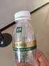 伊利金典3.8g乳蛋白鲜活纯牛奶250ml*8 30天常温短保 礼盒装 实拍图