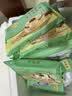 陶陶居豆沙包675g 共18个 早餐广式茶楼广州点心速冻半成品 实拍图