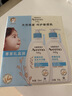 艾惟诺（Aveeno）艾维诺婴儿保湿补水礼盒 洗沐二合一354ml+润肤乳354g 洗护礼盒 实拍图
