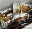 三只松鼠老卤肉食大礼包620g/盒/24包 肉食礼盒鸭翅辣卤团购送礼 实拍图